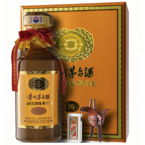 Kweichou Moutai Flying Fairy Moutai 30 Years (53%)